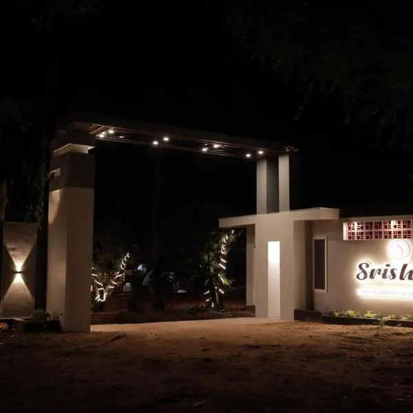 Srishty Garden Resorts，位于滕卡西的酒店