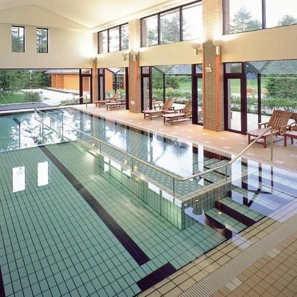 ANA Holiday Inn Resort Karuizawa by IHG，位于北轻井泽的酒店
