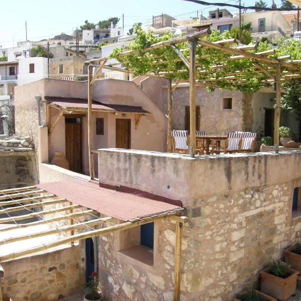 El Greco Traditional Houses，位于Skhinokápsala的酒店