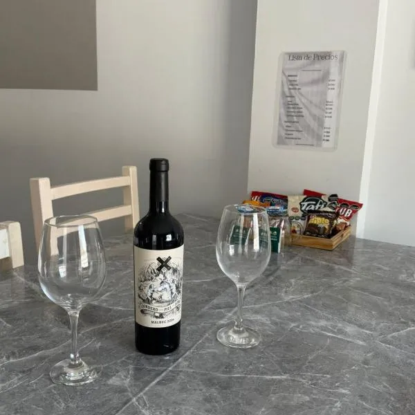Apartamentos La Posta，位于圣萨尔瓦多德朱的酒店