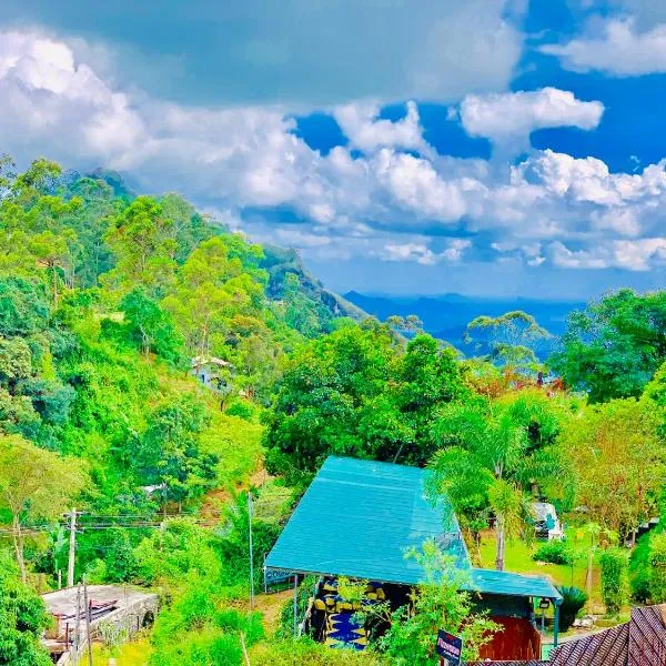 Ella CityZing Hostel，位于埃拉的酒店