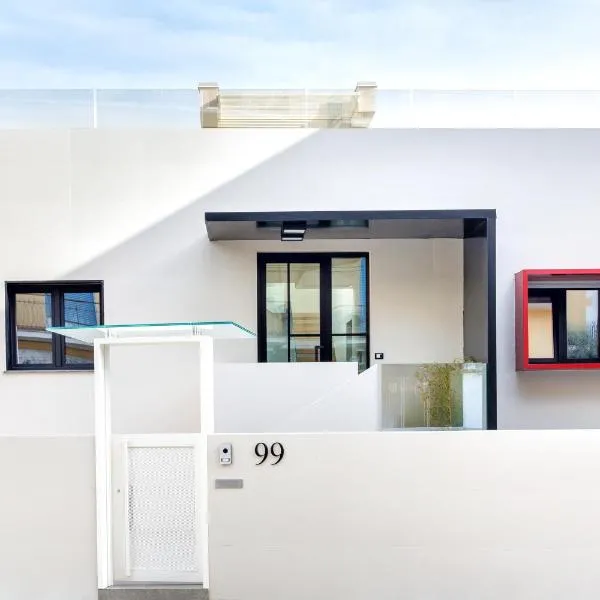 Harmonia B&B，位于阿韦尔萨的酒店