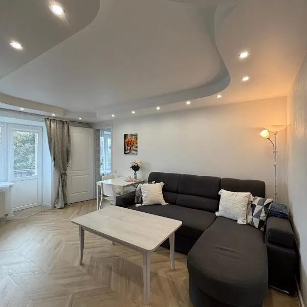 Nature Love Apartment，位于利耶帕亚的酒店