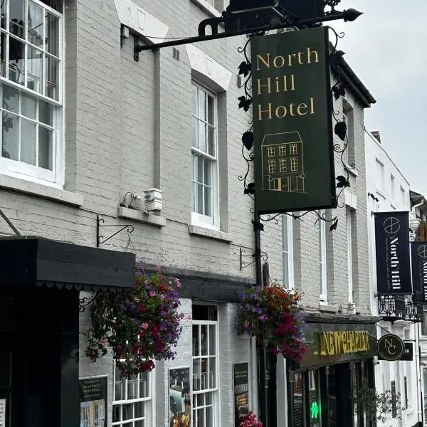 The North Hill Hotel, Colchester，位于科尔切斯特的酒店