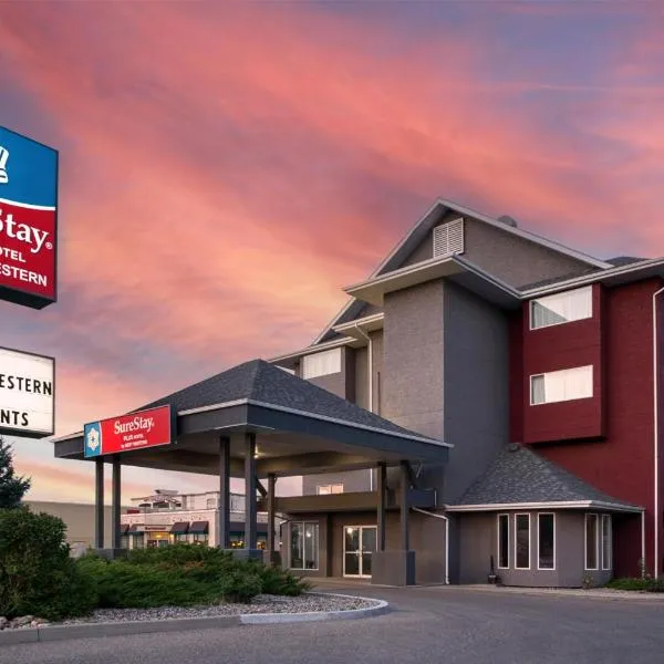 SureStay Plus Hotel by Best Western Lethbridge，位于莱斯布里奇的酒店