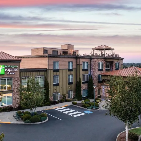 北塞科维姆智选假日酒店，位于塞奎姆的酒店