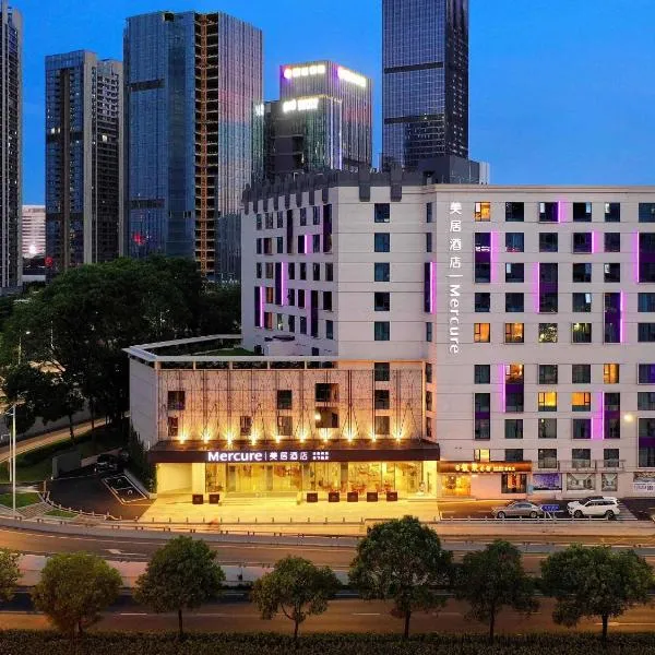 深圳市体育中心美居酒店，位于深圳的酒店