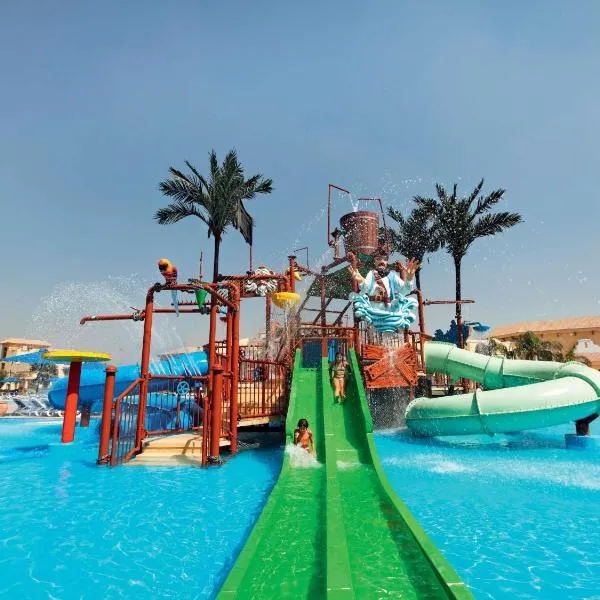 Mövenpick Hotel Cairo - Media City，位于十月六日城的酒店