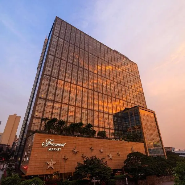Fairmont Makati，位于马尼拉的酒店