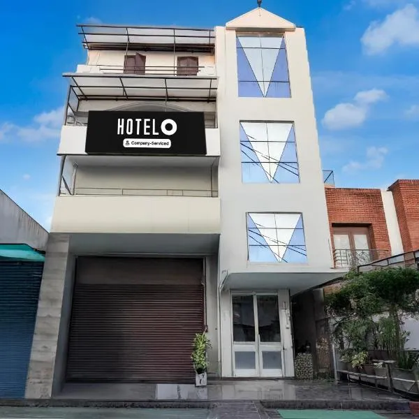 Super Hotel O Rudrapur Railway Junction Formerly Krish，位于鲁德拉普尔的酒店