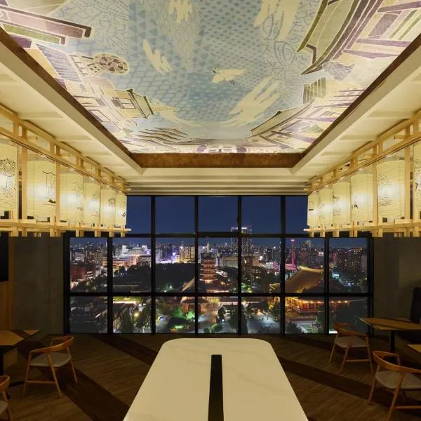 OMO3 Asakusa by Hoshino Resorts，位于东京的酒店