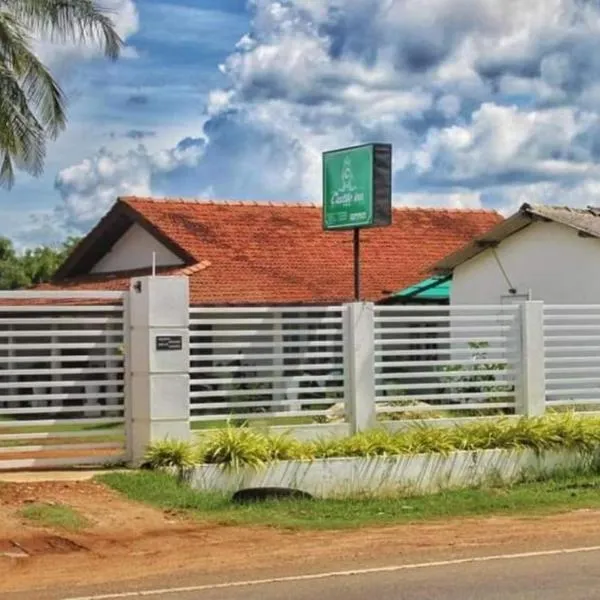 Castile inn，位于普塔勒姆的酒店