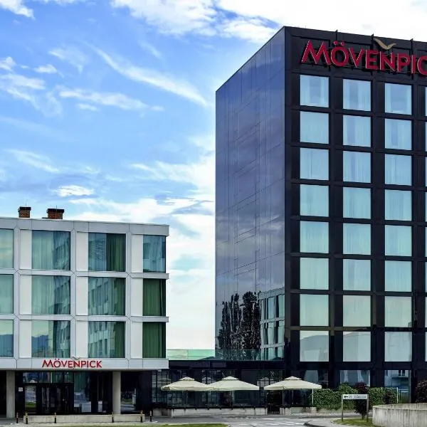 Mövenpick Zagreb，位于萨格勒布的酒店