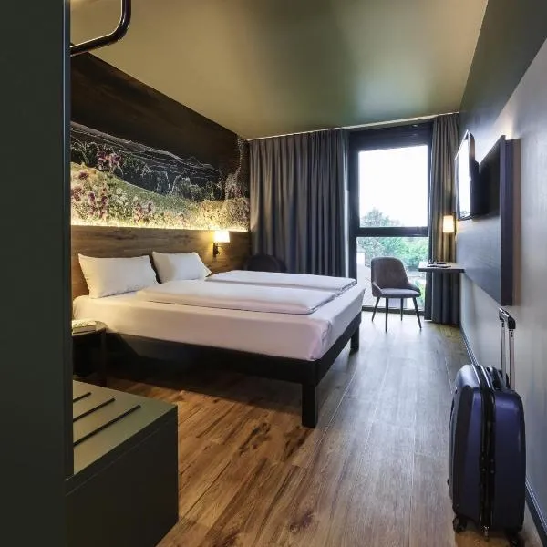 Ibis Styles Singen，位于辛根的酒店