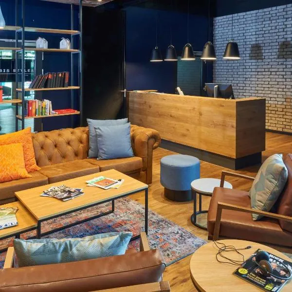 Ibis Budget Singen，位于辛根的酒店