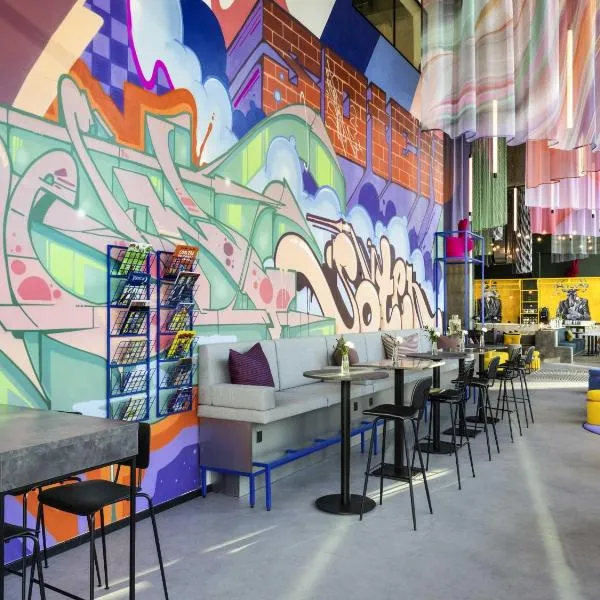 ibis Styles Copenhagen Orestad，位于哥本哈根的酒店