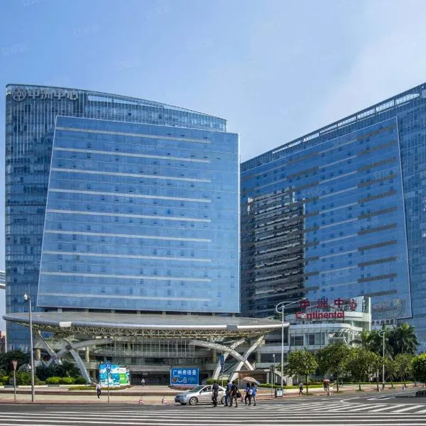 Prime Pazhou Aparthotel - Pazhou Station Line 8 and 11 - Steps away from Canton Exhibition Center，位于广州的酒店