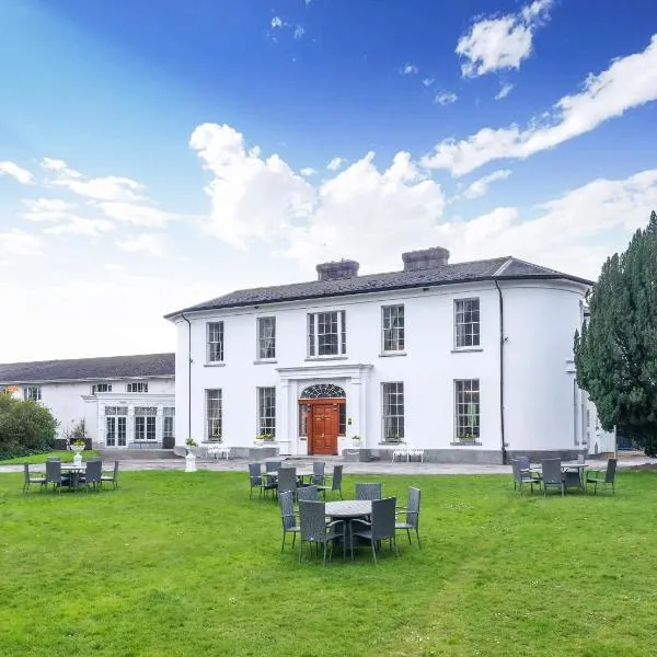 斯普林堡大厅酒店，位于马罗的酒店