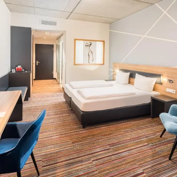 N+S City Hotel Neumarkt，位于诺伊马克特的酒店