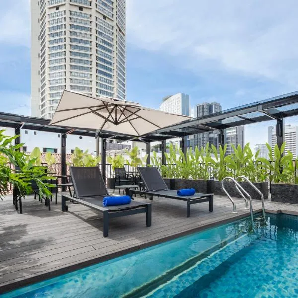 Citadines Connect Bertam Georgetown Penang，位于乔治市的酒店