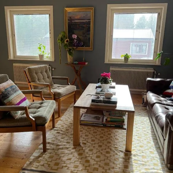 Särna, Cozy and Central，位于赛纳的酒店