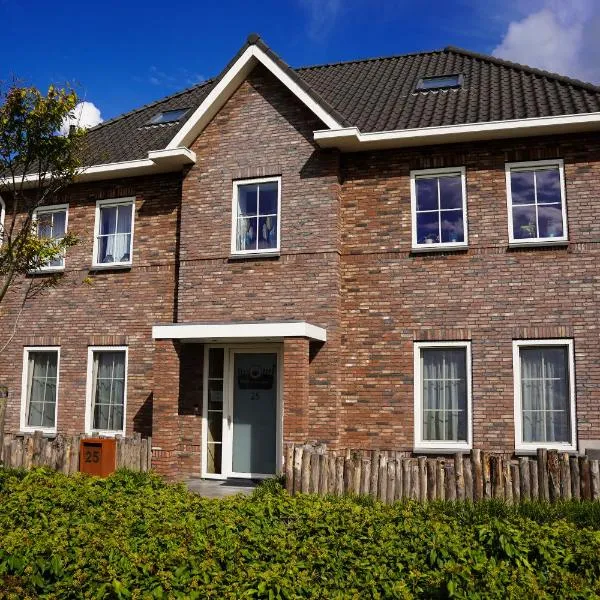 Wil's Bed & Breakfast，位于佐特兰德的酒店