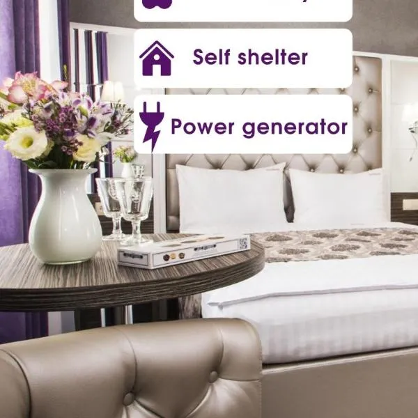 BonApart Hotel by UHM，位于基辅的酒店