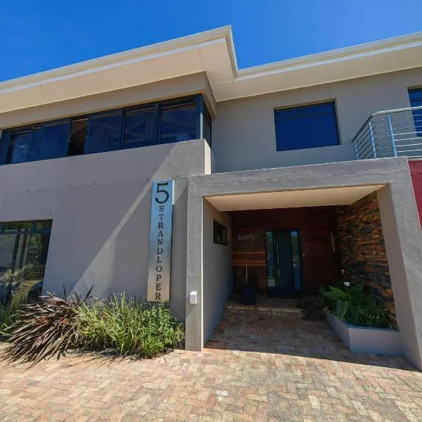 Karibu Self-catering Accommodation，位于赫曼努斯的酒店