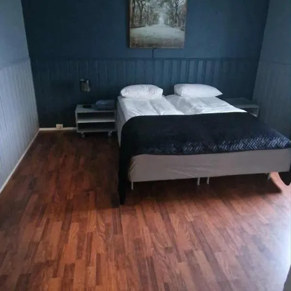Comfortable apartment near the city center and nature，位于Florø Airport的酒店