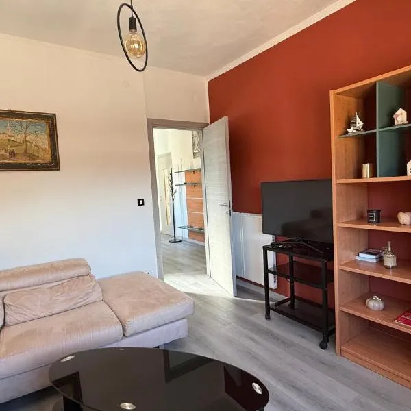 Centro Città 2，位于戈里齐亚的酒店