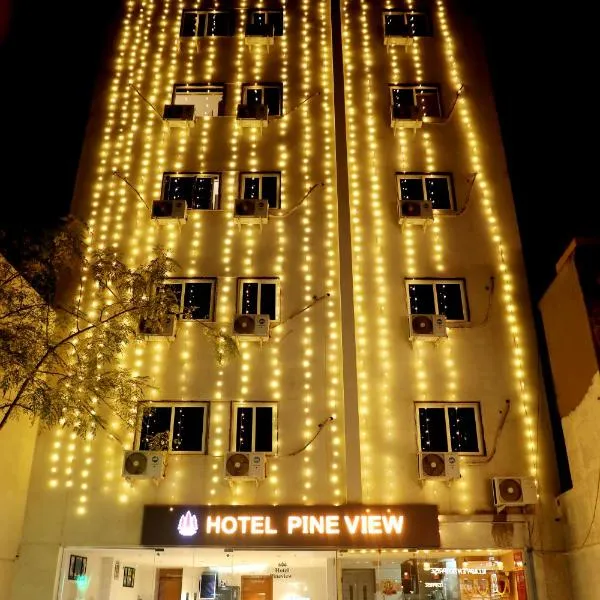 Hotel Pine View，位于拉杰果德的酒店