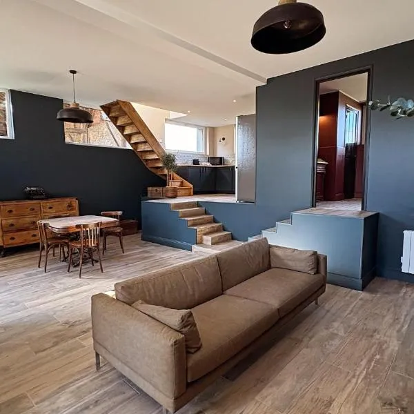 L'atelier de la Tour - Gite indépendant entièrement équipé，位于Le Plessis-la-Tour的酒店