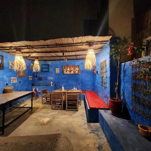 Dar Lala Chafia Fes，位于非斯的酒店