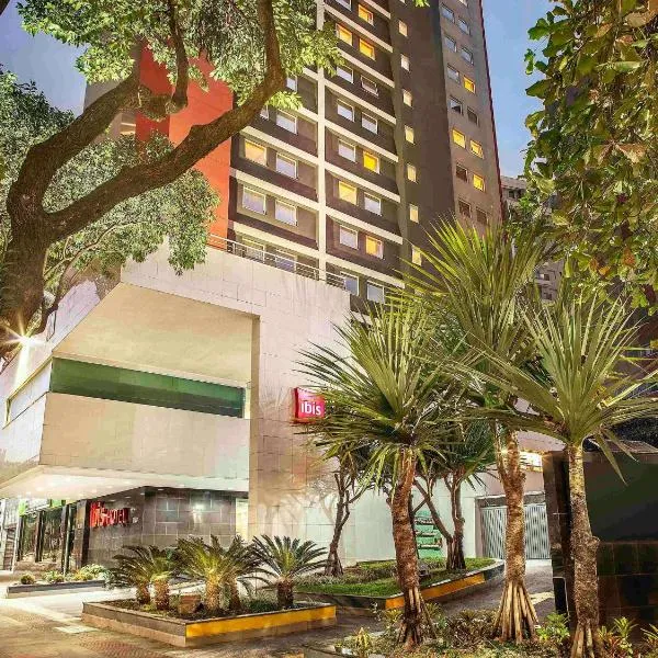 Ibis Belo Horizonte Savassi，位于贝洛奥里藏特的酒店