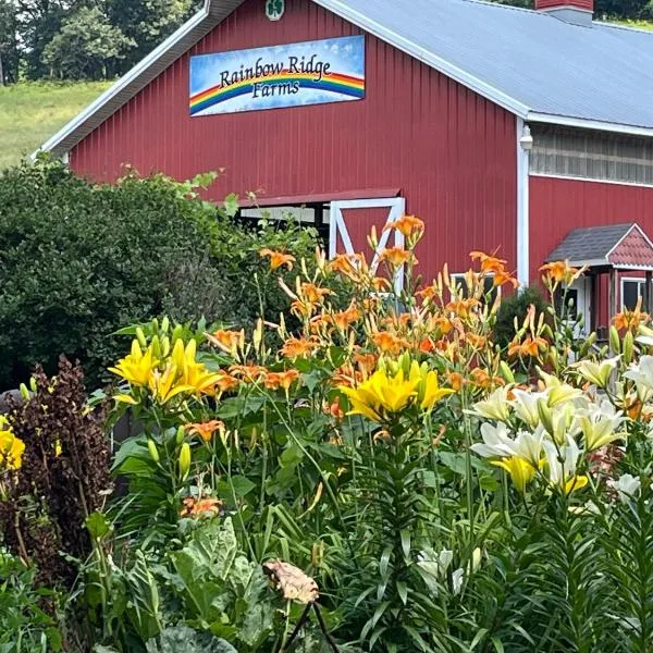 Rainbow Ridge Farms，位于奥那拉斯加的酒店