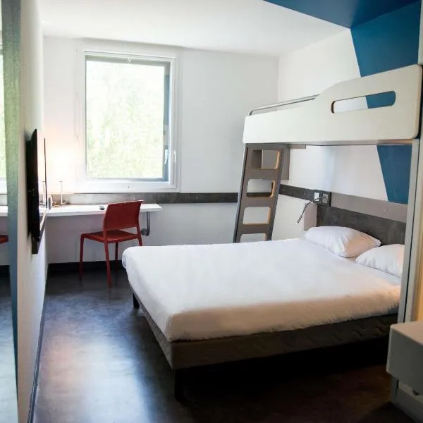 阿尔尚日内瓦堡宜必思快捷酒店，位于阿尔尚的酒店