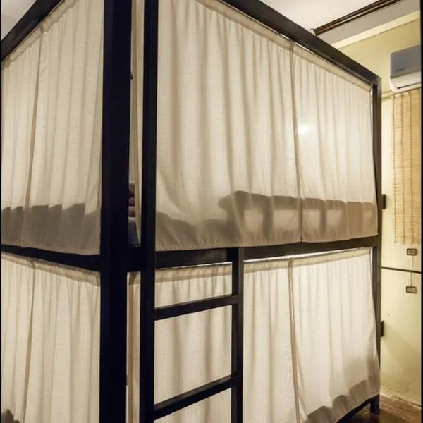 Non Pakse One Cup Hostel，位于巴色的酒店