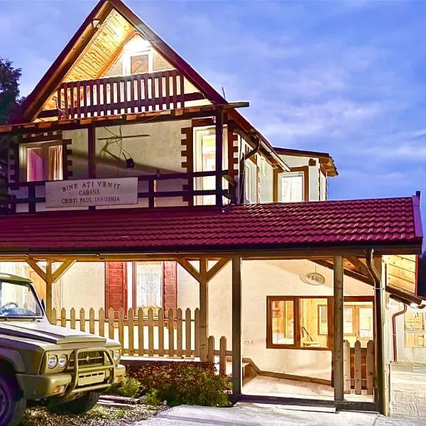 Cabana Ianoșiga，位于Teregova的酒店