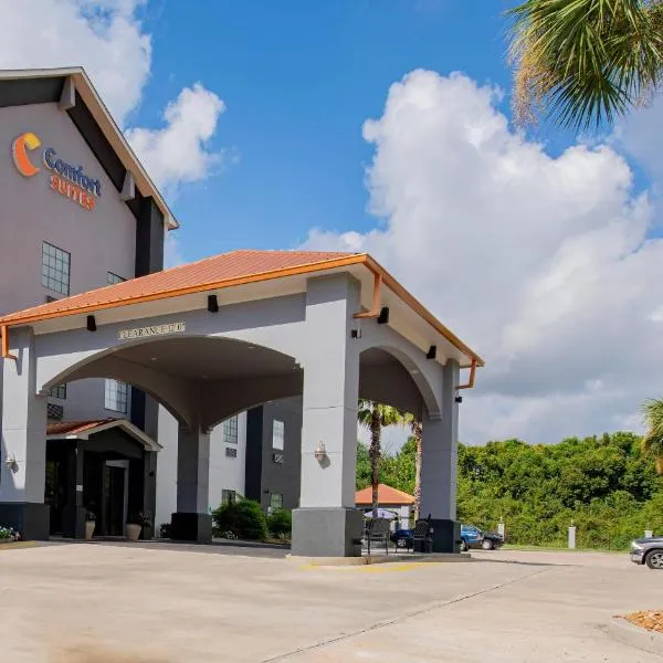 Comfort Suites Oil Center，位于拉斐特的酒店