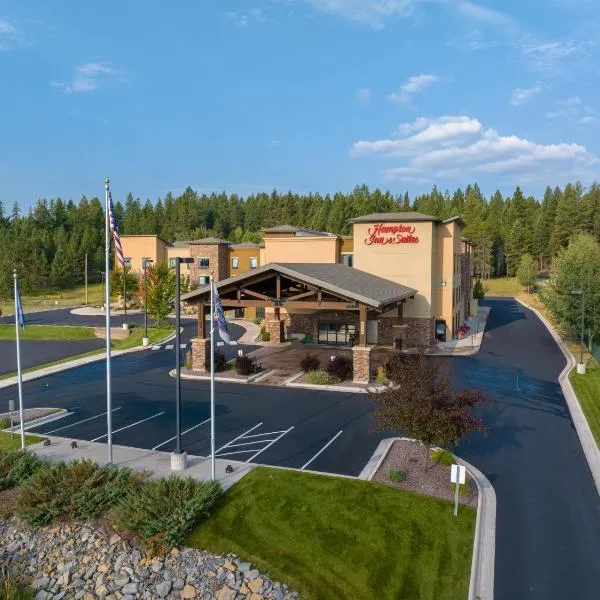 白鱼镇汉普顿套房酒店，位于白鱼镇的酒店