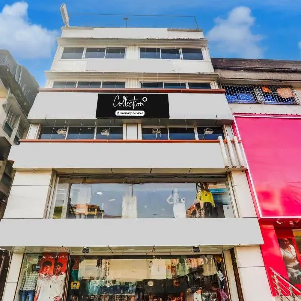 Super Collection O Bank More Dhanbad Formerly Hotel Sri Ganesh Ji，位于丹巴德的酒店