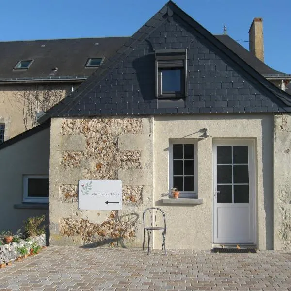 Studio indépendant pour 1 - 2 personnes，位于Château-la-Vallière的酒店
