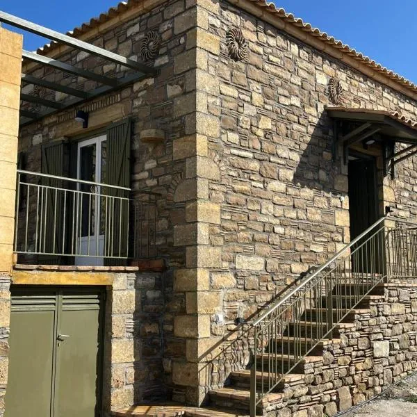 Stone House Bourgos，位于科罗尼的酒店