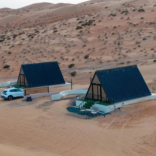 Marbella Luxury Desert Camp，位于Bidiyah的酒店