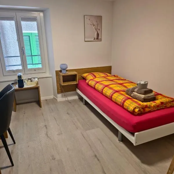 Ristorante con stanze Airolo，位于艾罗洛的酒店