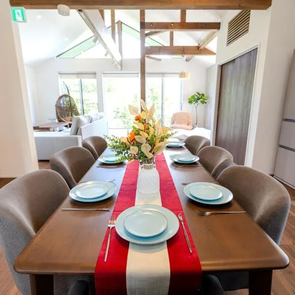 Hakuba Villa Kasumi，位于白马村的酒店