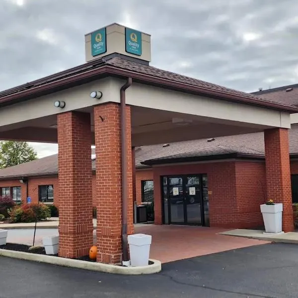 Quality Inn Corning，位于康宁的酒店