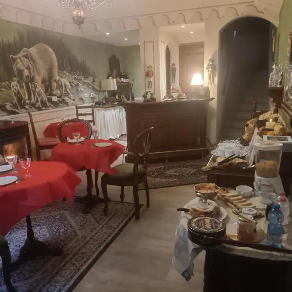 B&B Casa dell'Orso，位于卢里西亚的酒店