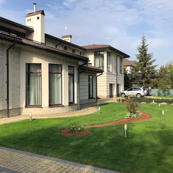 Гарне місце для відпочинку，位于Vishenki的酒店