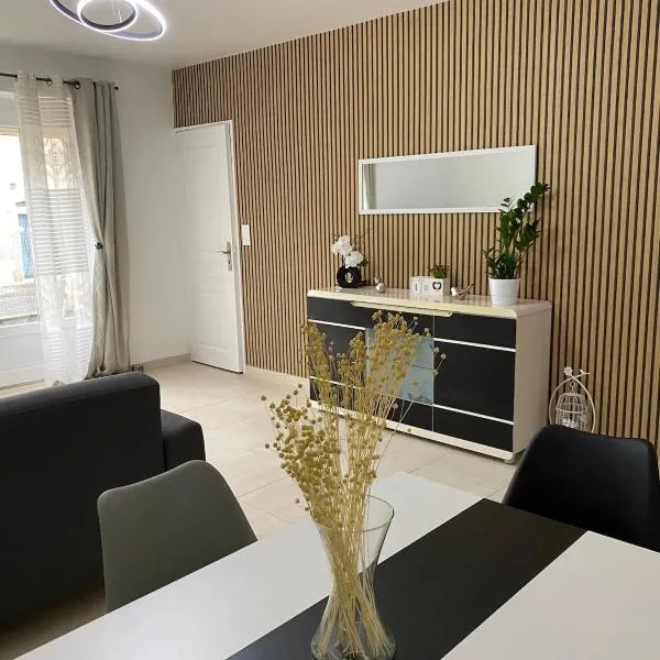 Maison de village，位于Cousancelles的酒店